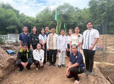 ร่วมพิธียกเสาเอก เสาโท อาคารสำนักงานสหกรณ์จังหวัดหนองบัวลำภู พารามิเตอร์รูปภาพ 5